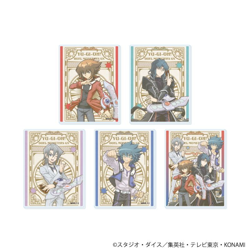 アクリルカード「遊☆戯☆王デュエルモンスターズGX」05/コンプリートセット(全5種)(ANTRAITEイラスト)