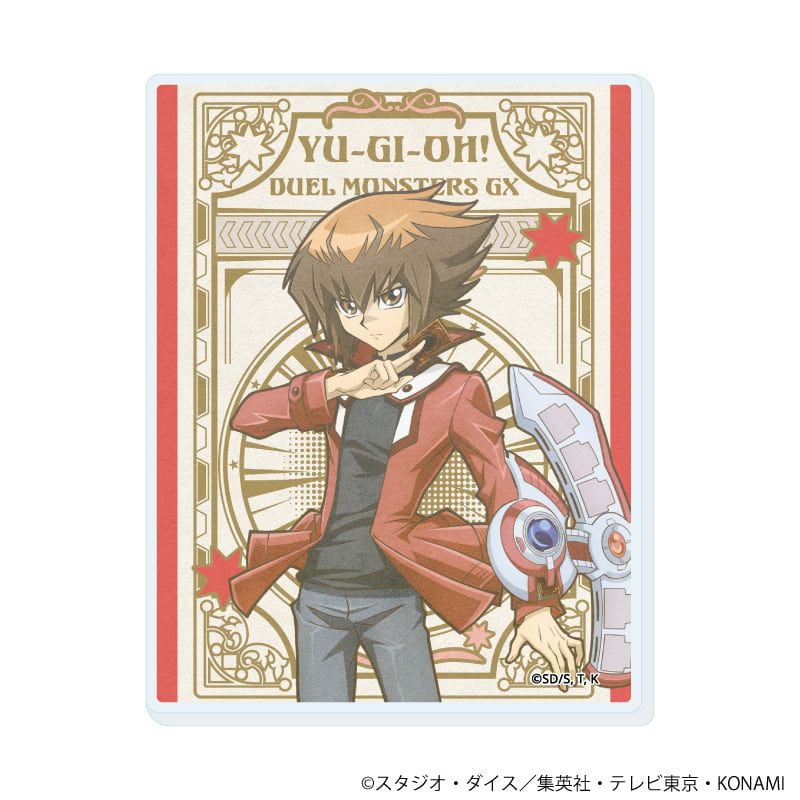 アクリルカード「遊☆戯☆王デュエルモンスターズGX」05/ブラインド(5種)(ANTRAITEイラスト)