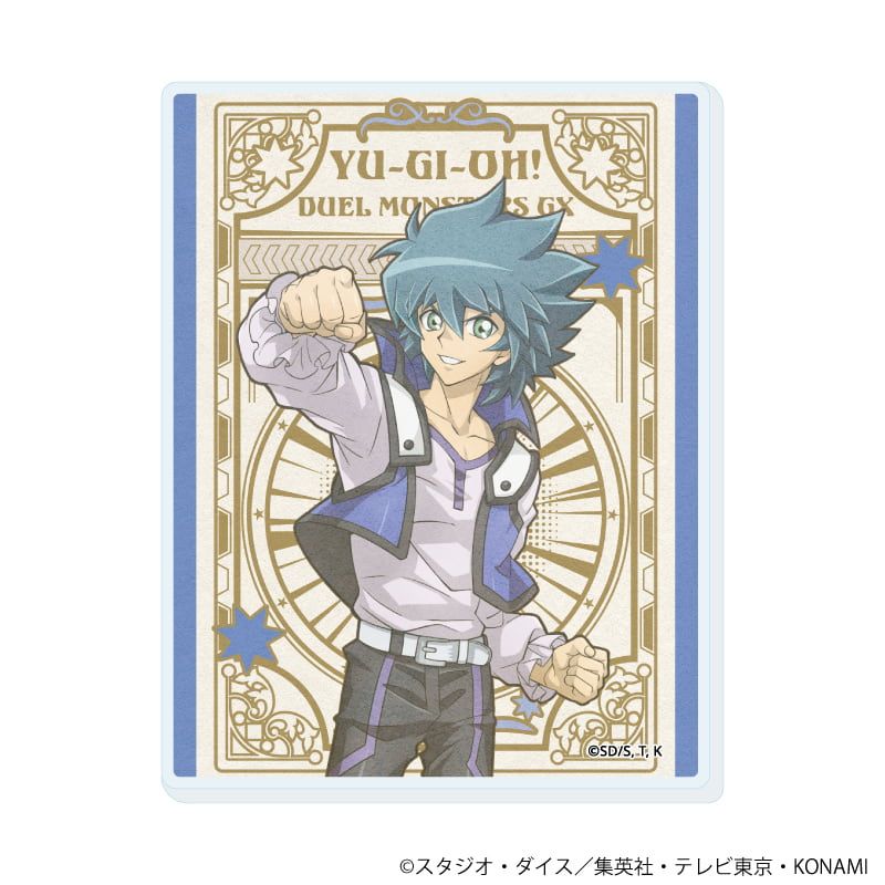 アクリルカード「遊☆戯☆王デュエルモンスターズGX」05/ブラインド(5種)(ANTRAITEイラスト)