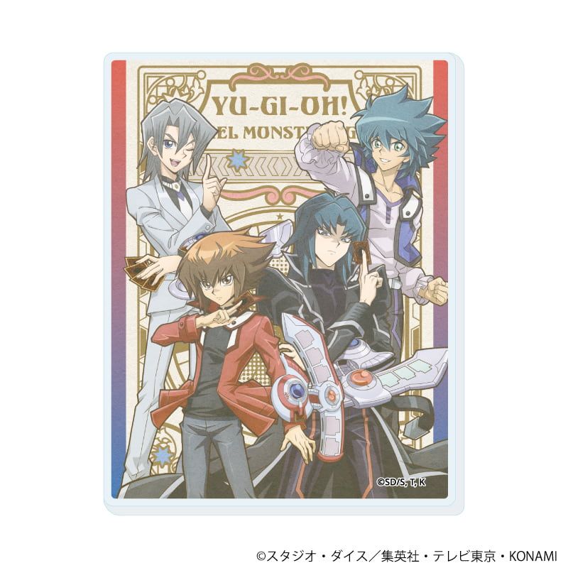 アクリルカード「遊☆戯☆王デュエルモンスターズGX」05/ブラインド(5種)(ANTRAITEイラスト)