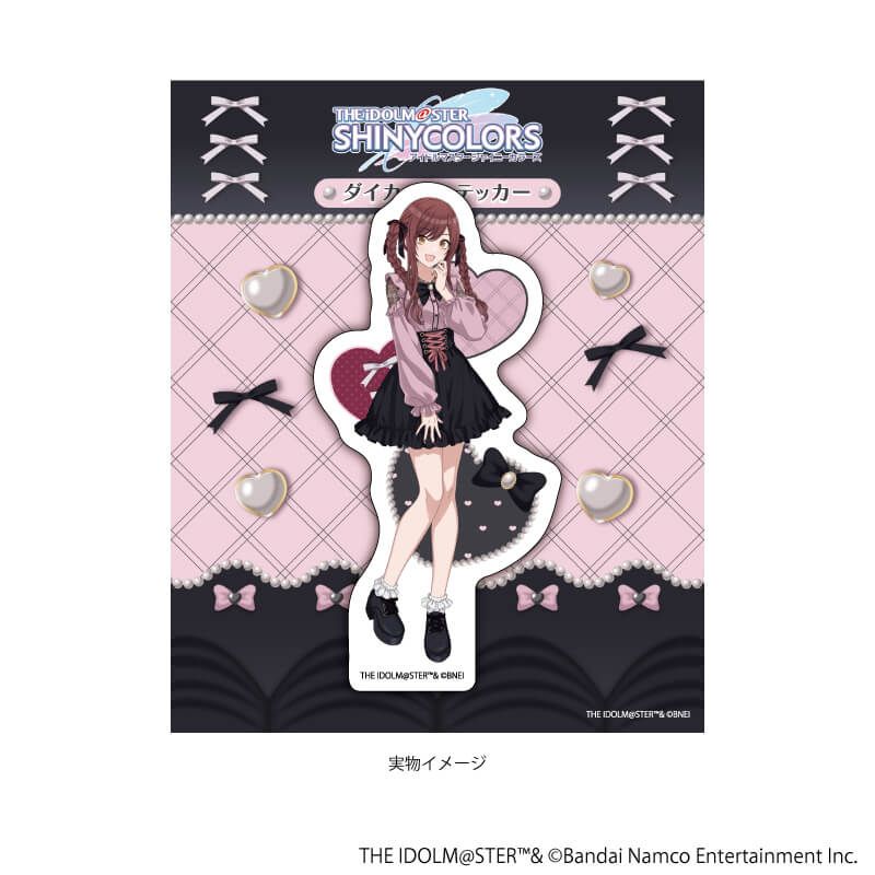 ダイカットステッカー「アイドルマスター シャイニーカラーズ」58/大崎甘奈 ダークガーリーファッションver.(描き下ろしイラスト)