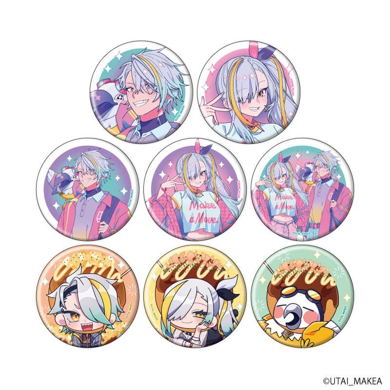 缶バッジ「歌衣メイカ」04/ニューレトロ&amp;たこ焼きver. コンプリートセット(全8種)(描き起こしイラスト)