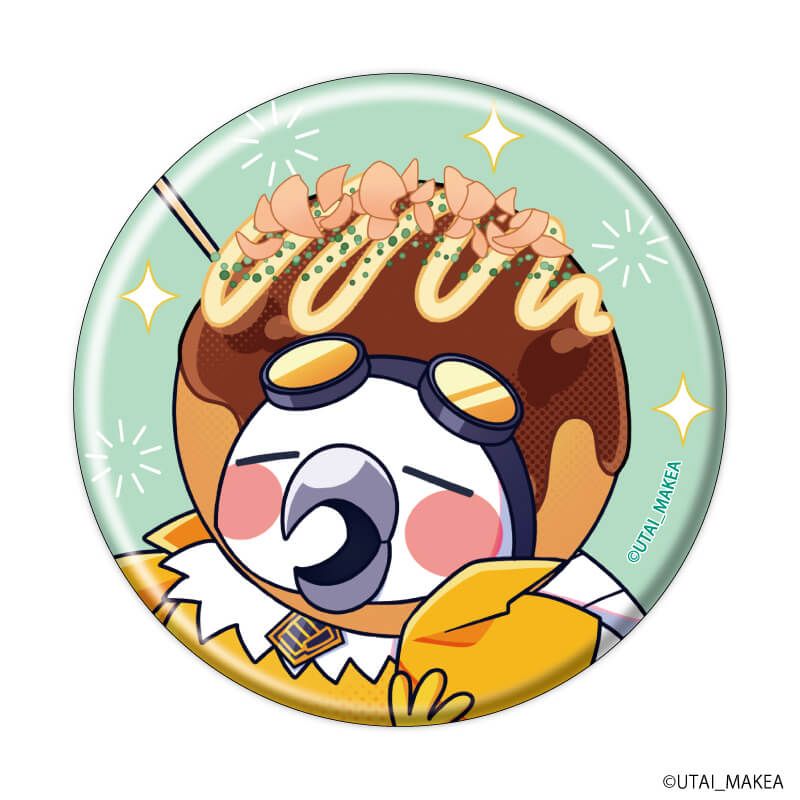 缶バッジ「歌衣メイカ」04/ニューレトロ&たこ焼きver. ブラインド(8種)(描き起こしイラスト)