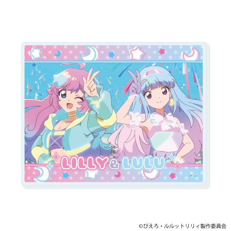 アクリルカード「魔法の姉妹ルルットリリィ」01/コンプリートセット(全5種)(場面写イラスト)