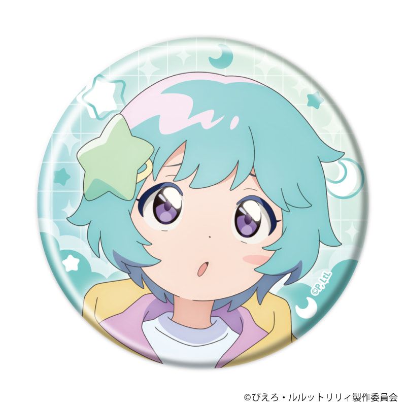 缶バッジ「魔法の姉妹ルルットリリィ」01/コンプリートセット(全5種)(公式イラスト)