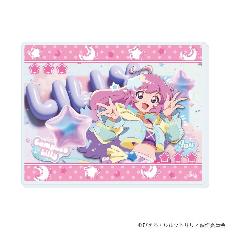 アクリルカード「魔法の姉妹ルルットリリィ」01/ブラインド(5種)(場面写イラスト)