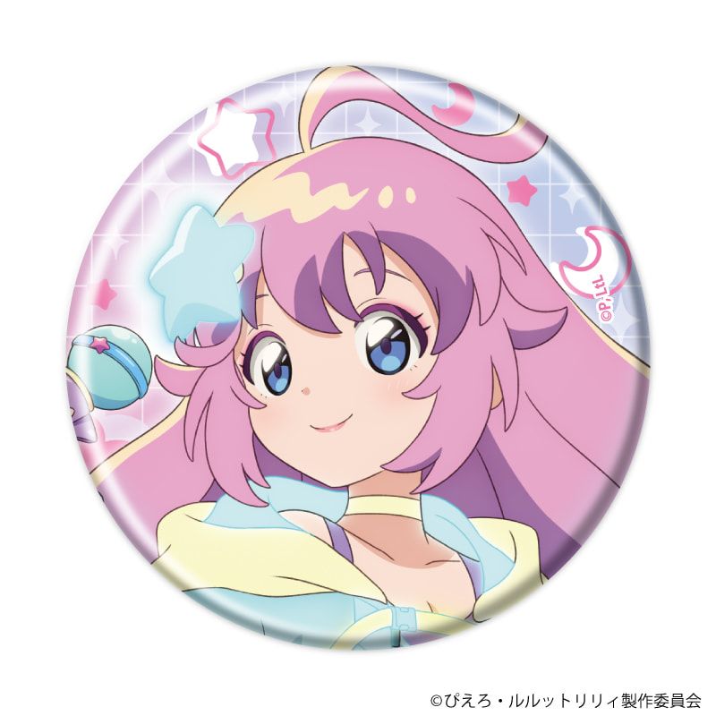 缶バッジ「魔法の姉妹ルルットリリィ」01/ブラインド(5種)(公式イラスト)