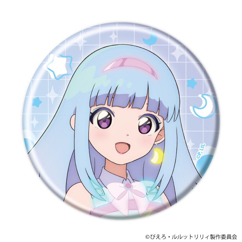 缶バッジ「魔法の姉妹ルルットリリィ」01/ブラインド(5種)(公式イラスト)