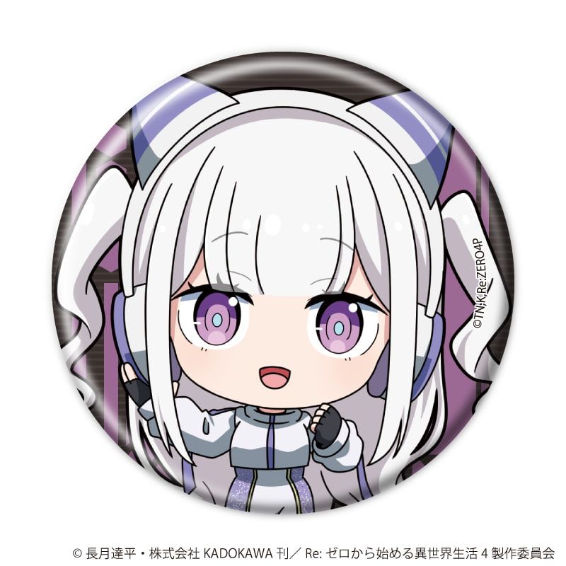 缶バッジ「TVアニメ『Re:ゼロから始める異世界生活』」02/星空の探検衣装ver. コンプリートセット(全8種)(ミニキャライラスト)