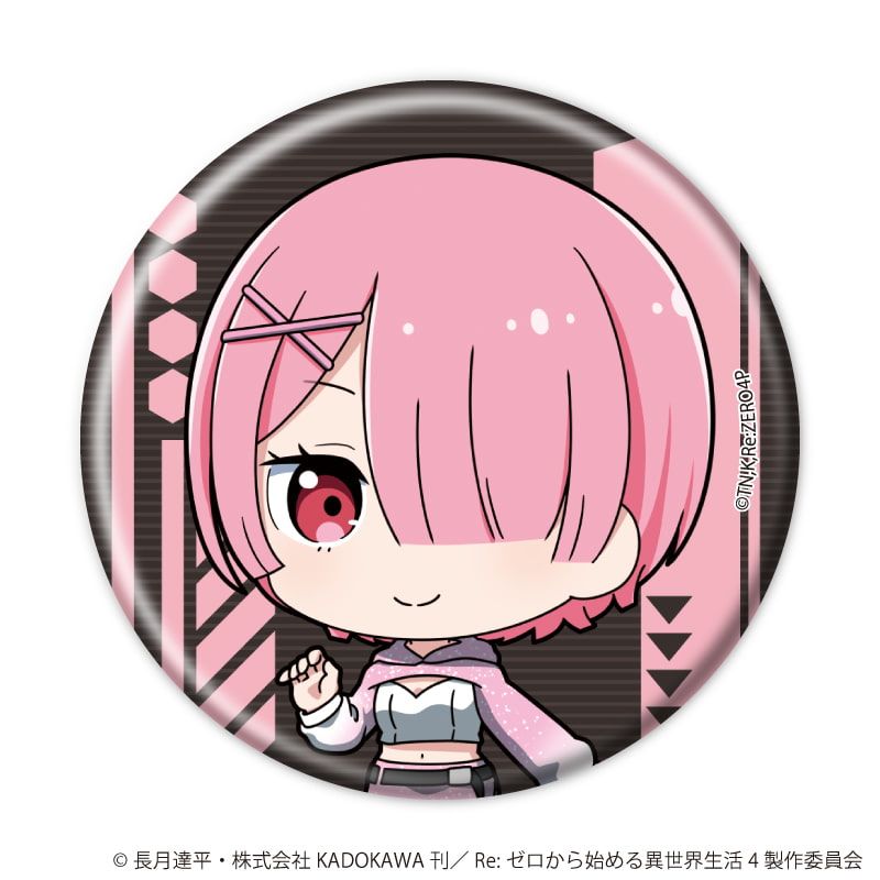 缶バッジ「TVアニメ『Re:ゼロから始める異世界生活』」02/星空の探検衣装ver. コンプリートセット(全8種)(ミニキャライラスト)