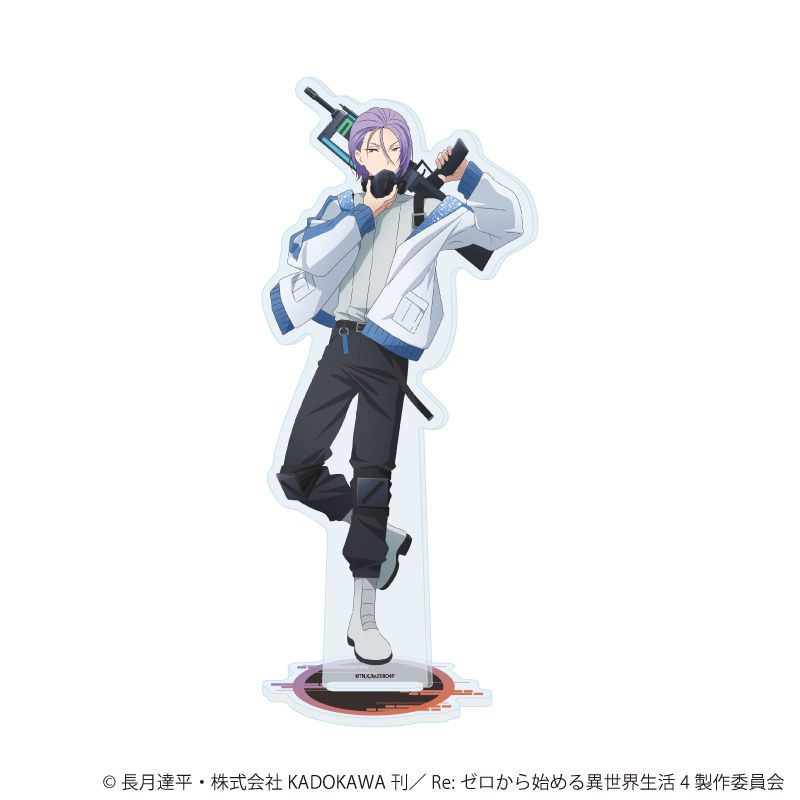 アクリルスタンド「TVアニメ『Re:ゼロから始める異世界生活』」04/ユリウス・ユークリウス 星空の探検衣装ver.(描き下ろしイラスト)
