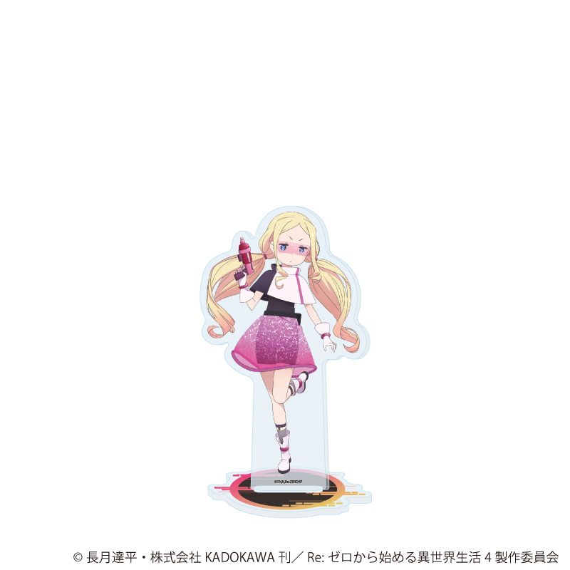 アクリルスタンド「TVアニメ『Re:ゼロから始める異世界生活』」03/ベアトリス 星空の探検衣装ver.(描き下ろしイラスト)