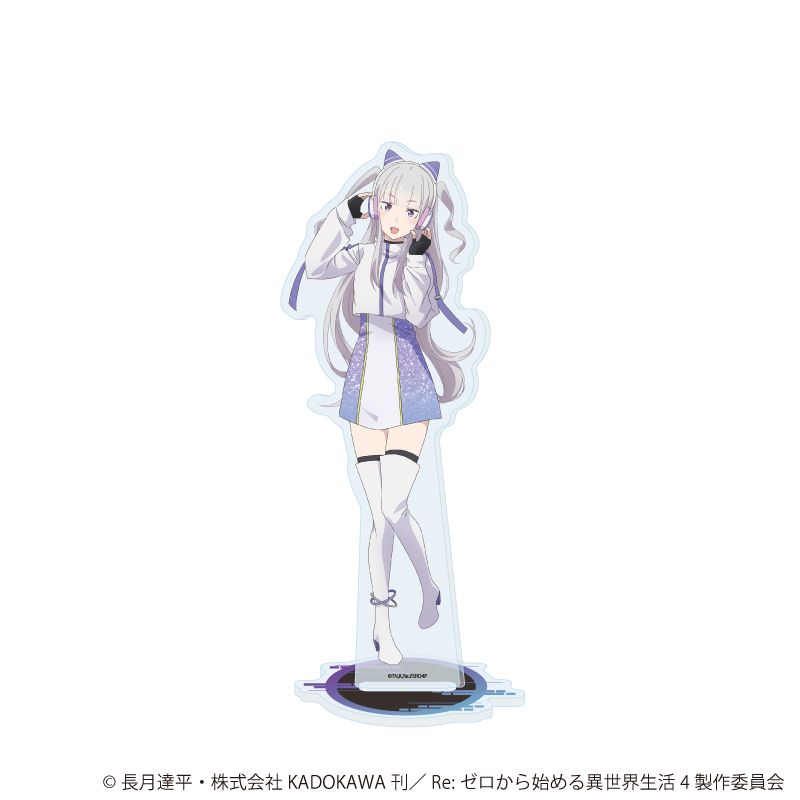 アクリルスタンド「TVアニメ『Re:ゼロから始める異世界生活』」02/エミリア 星空の探検衣装ver.(描き下ろしイラスト)