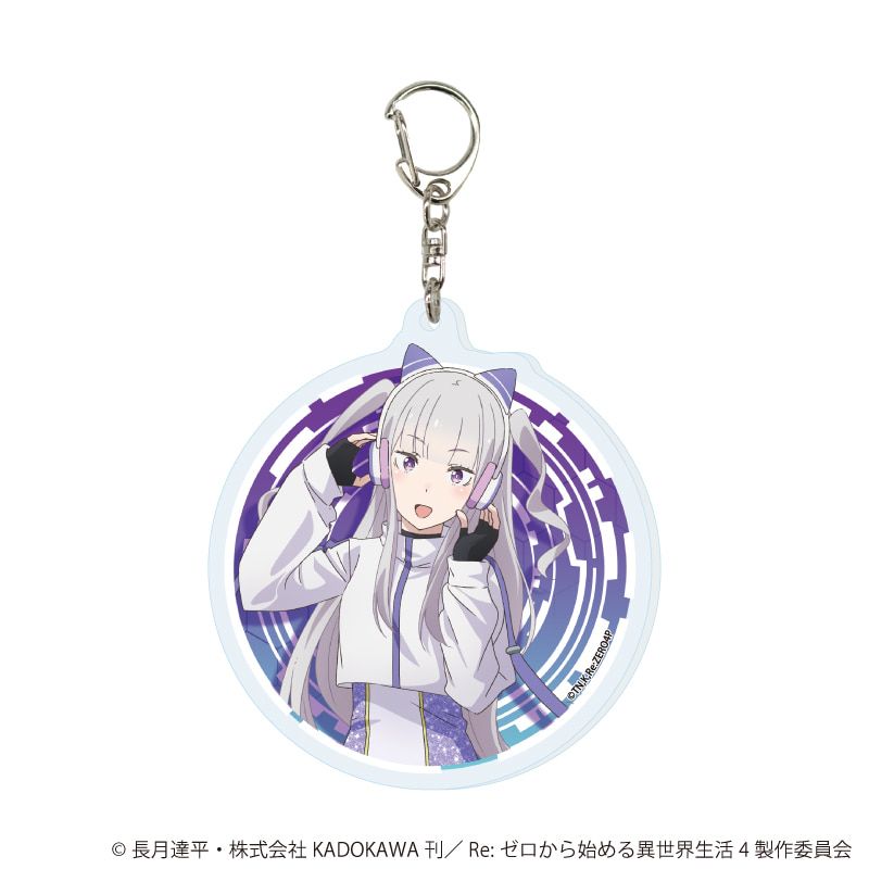 アクリルキーホルダー「TVアニメ『Re:ゼロから始める異世界生活』」01/星空の探検衣装ver. コンプリートセット(全5種)(描き下ろしイラスト)
