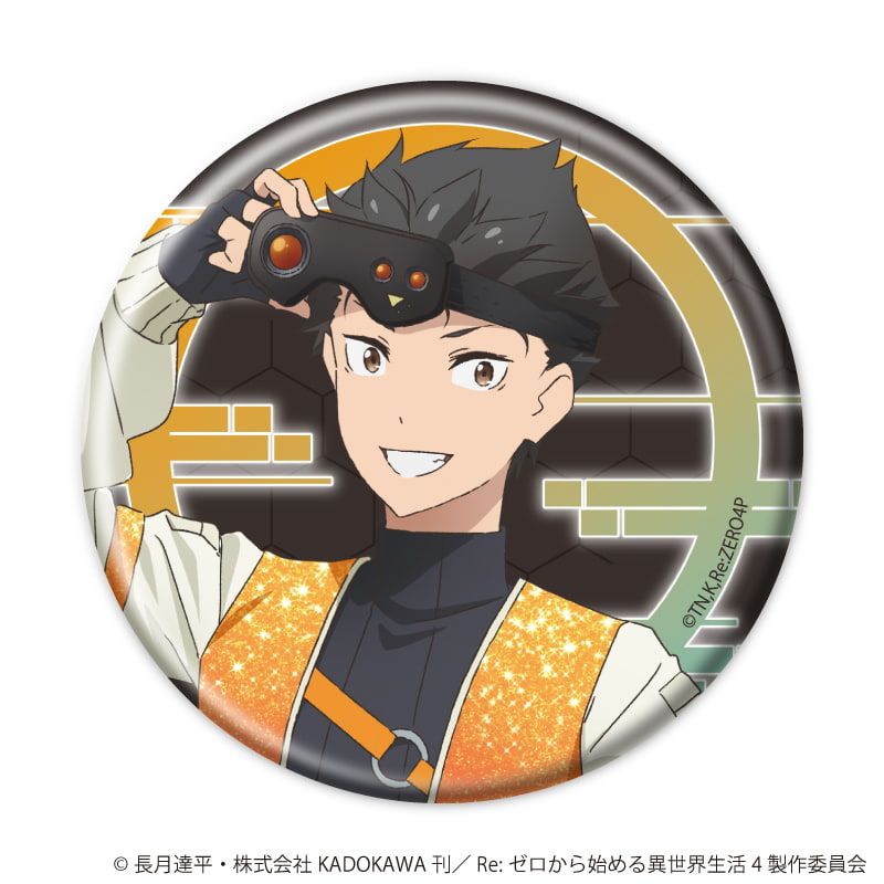 缶バッジ「TVアニメ『Re:ゼロから始める異世界生活』」01/星空の探検衣装ver. コンプリートセット(全5種)(描き下ろしイラスト)