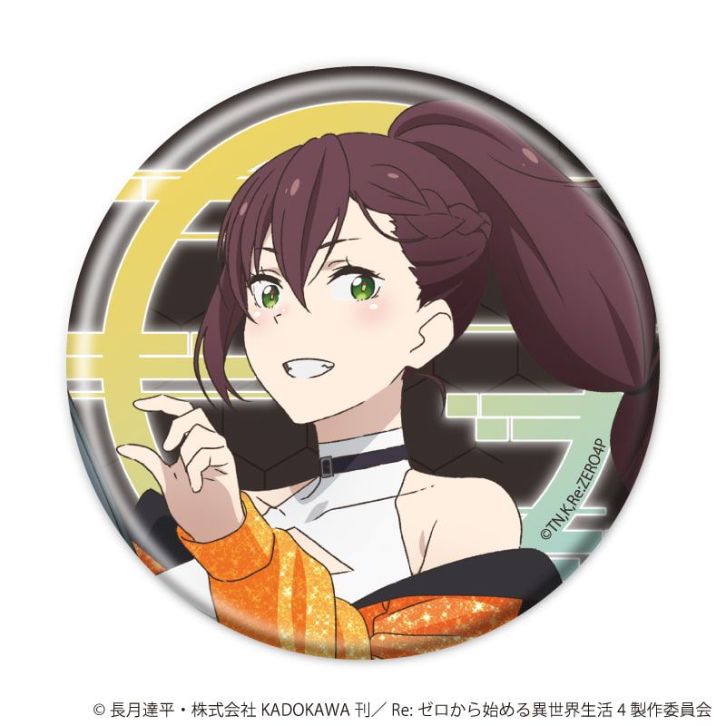 缶バッジ「TVアニメ『Re:ゼロから始める異世界生活』」01/星空の探検衣装ver. コンプリートセット(全5種)(描き下ろしイラスト)