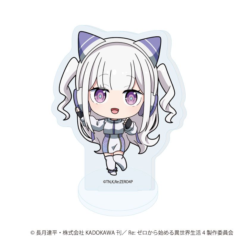 アクリルぷちスタンド「TVアニメ『Re:ゼロから始める異世界生活』」01/星空の探検衣装ver. ブラインド(8種)(ミニキャライラスト)
