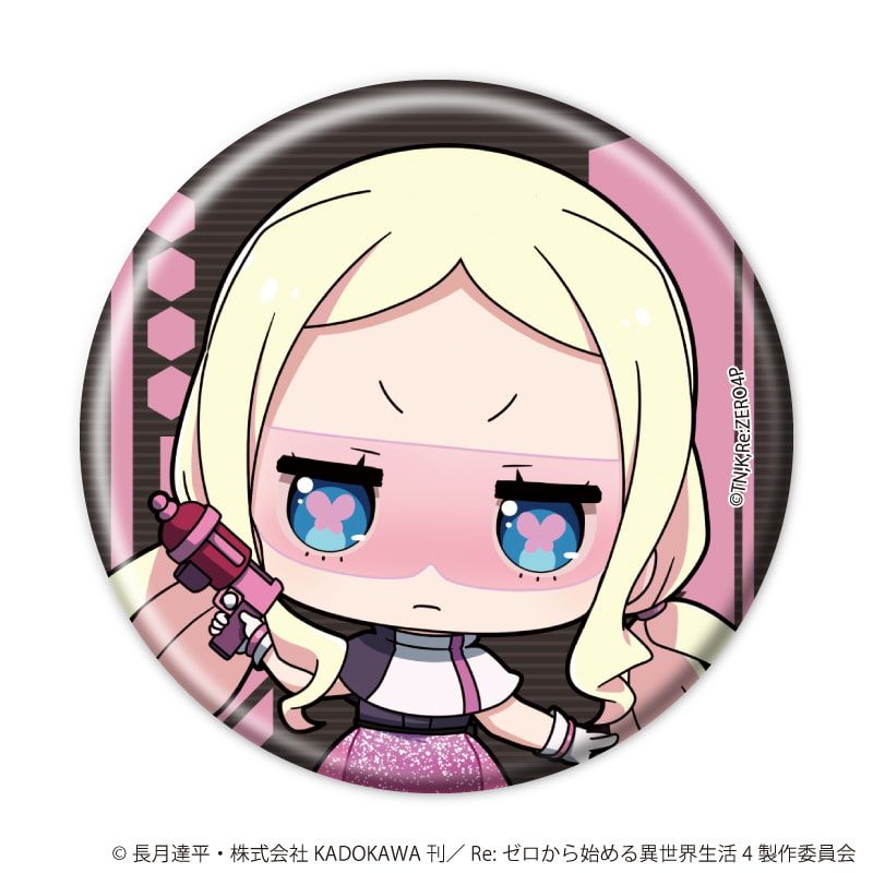 缶バッジ「TVアニメ『Re:ゼロから始める異世界生活』」02/星空の探検衣装ver. ブラインド(8種)(ミニキャライラスト)