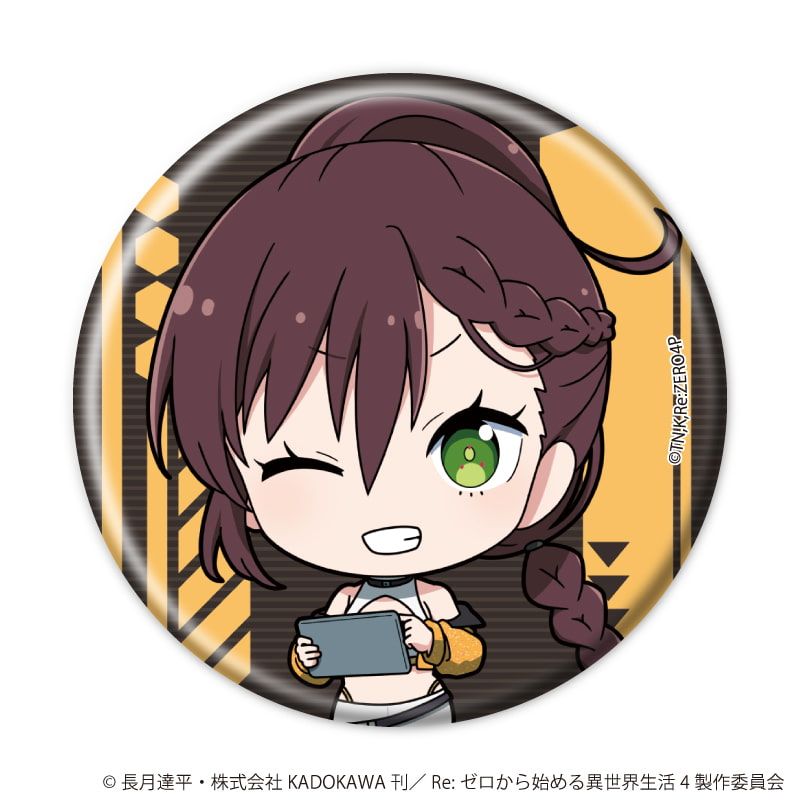 缶バッジ「TVアニメ『Re:ゼロから始める異世界生活』」02/星空の探検衣装ver. ブラインド(8種)(ミニキャライラスト)