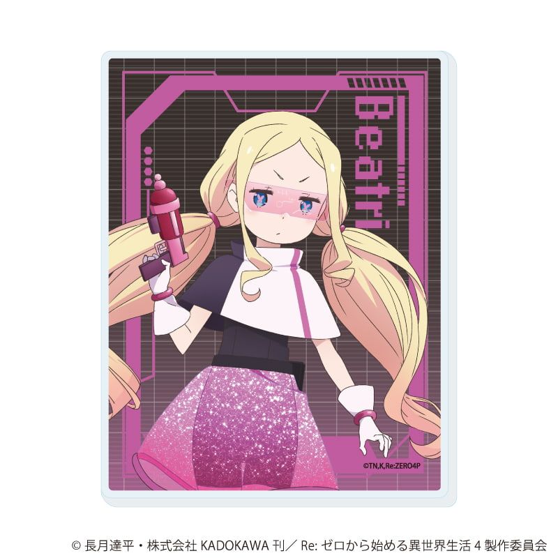 アクリルカード「TVアニメ『Re:ゼロから始める異世界生活』」01/星空の探検衣装ver. ブラインド(5種)(描き下ろしイラスト)