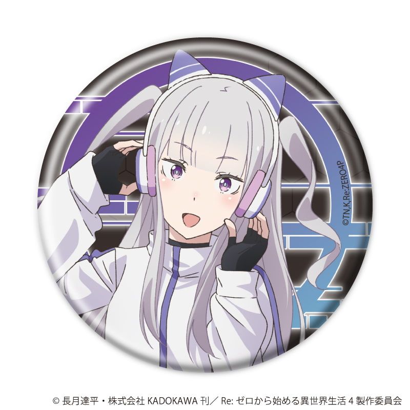 缶バッジ「TVアニメ『Re:ゼロから始める異世界生活』」01/星空の探検衣装ver. ブラインド(5種)(描き下ろしイラスト)