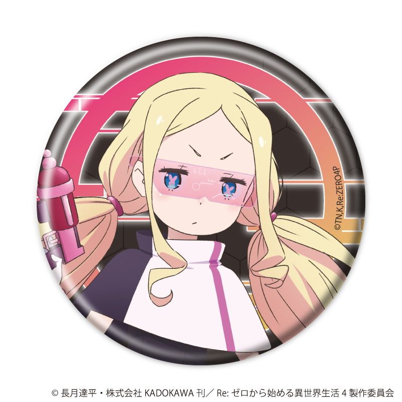 缶バッジ「TVアニメ『Re:ゼロから始める異世界生活』」01/星空の探検衣装ver. ブラインド(5種)(描き下ろしイラスト)