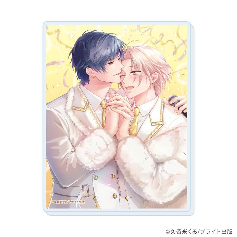 アクリルカード/＃氷室くんは恋したくない(公式イラスト)