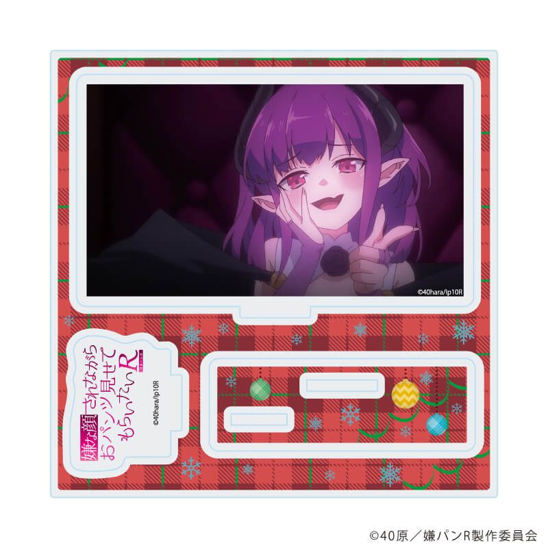 アクリルスタンドプレート「嫌な顔されながらおパンツ見せてもらいたいR」07/ヴァルミナ・ディア・ノクス(場面写イラスト)
