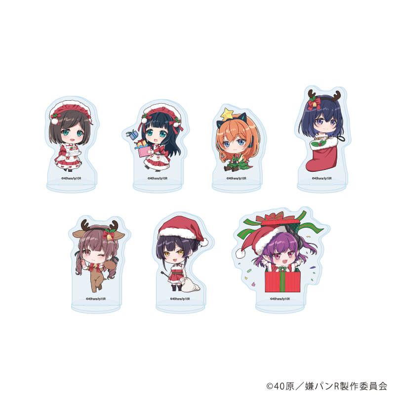 アクリルぷちスタンド「嫌な顔されながらおパンツ見せてもらいたいR」01/コンプリートセット(全7種)(ミニキャライラスト)