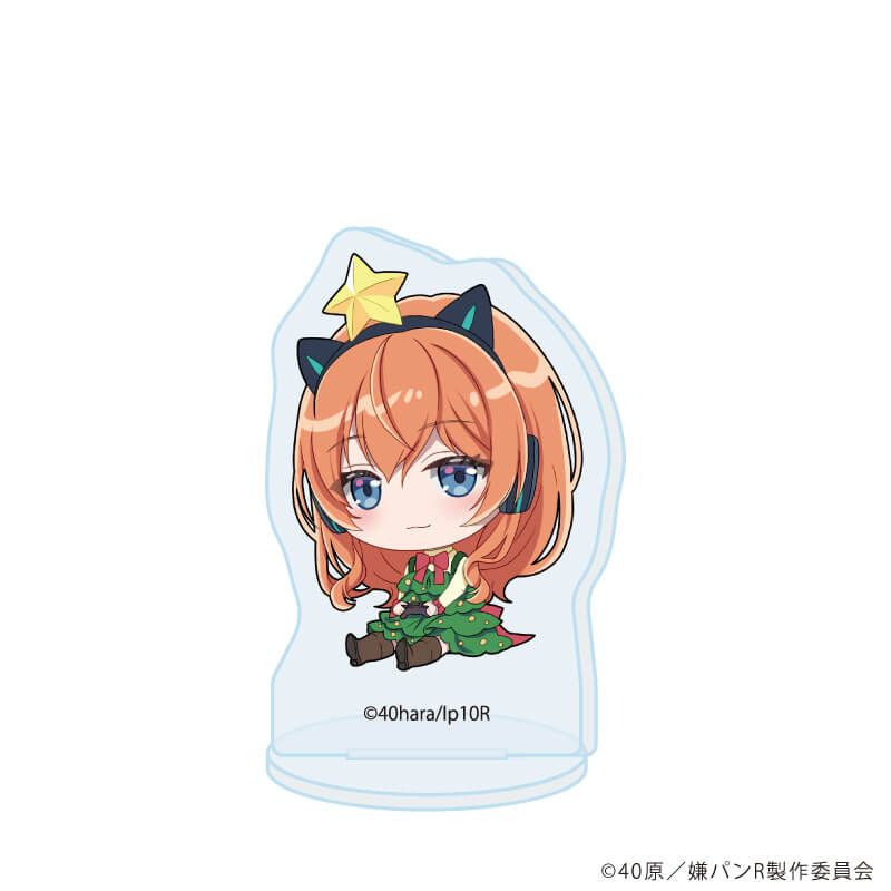 アクリルぷちスタンド「嫌な顔されながらおパンツ見せてもらいたいR」01/コンプリートセット(全7種)(ミニキャライラスト)
