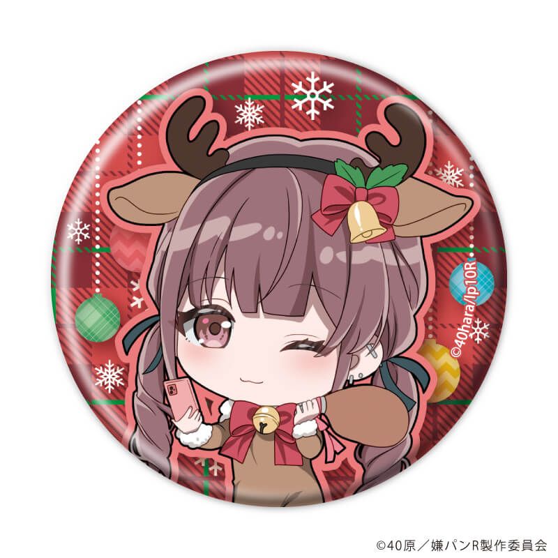 缶バッジ「嫌な顔されながらおパンツ見せてもらいたいR」01/コンプリートセット(全7種)(ミニキャライラスト)