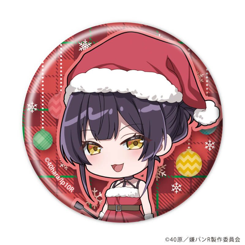 缶バッジ「嫌な顔されながらおパンツ見せてもらいたいR」01/ブラインド(7種)(ミニキャライラスト)