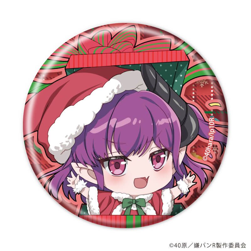 缶バッジ「嫌な顔されながらおパンツ見せてもらいたいR」01/ブラインド(7種)(ミニキャライラスト)