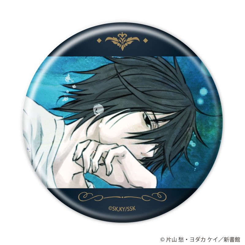 缶バッジ「不条理雑貨店UNREAL」01/コンプリートセット(全5種)(公式&描き下ろしイラスト)