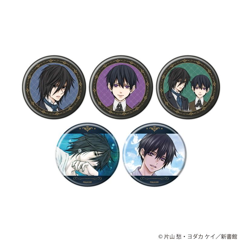 缶バッジ「不条理雑貨店UNREAL」01/ブラインド(5種)(公式&描き下ろしイラスト)