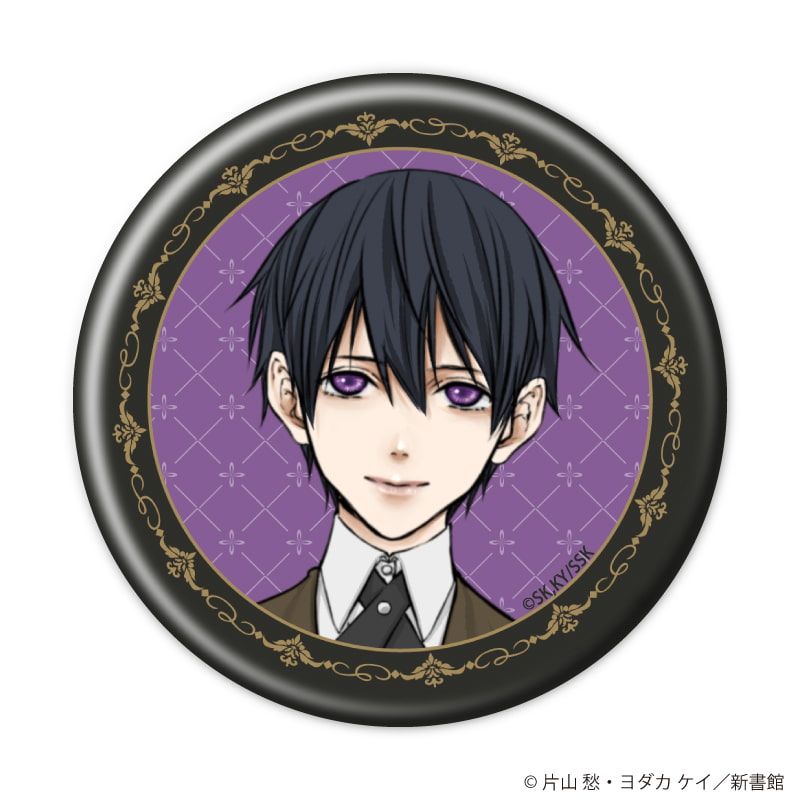 缶バッジ「不条理雑貨店UNREAL」01/ブラインド(5種)(公式&描き下ろしイラスト)