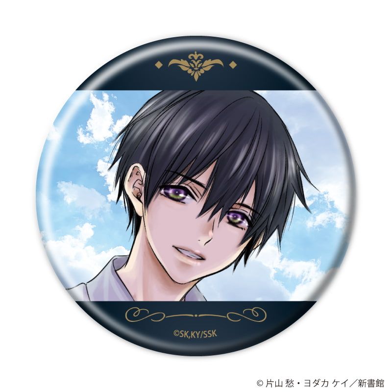 缶バッジ「不条理雑貨店UNREAL」01/ブラインド(5種)(公式&描き下ろしイラスト)