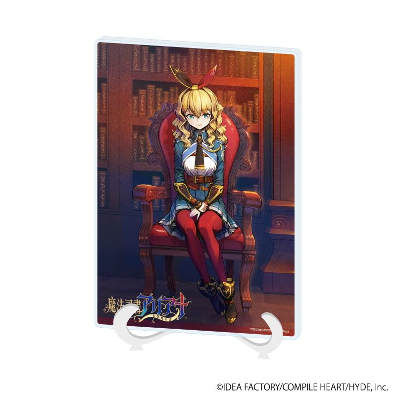 アクリルアートボード(A5サイズ)「魔法司書アリアナ ～七英傑の書～」01/アリアナ(公式イラスト)
