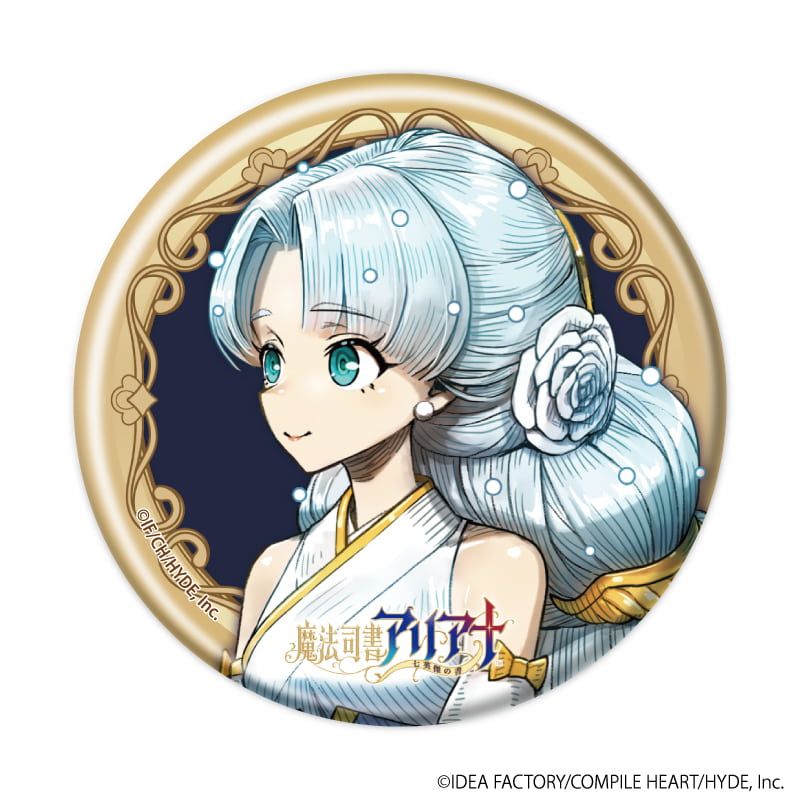 缶バッジ「魔法司書アリアナ ～七英傑の書～」01/ブラインド(6種)(公式イラスト)