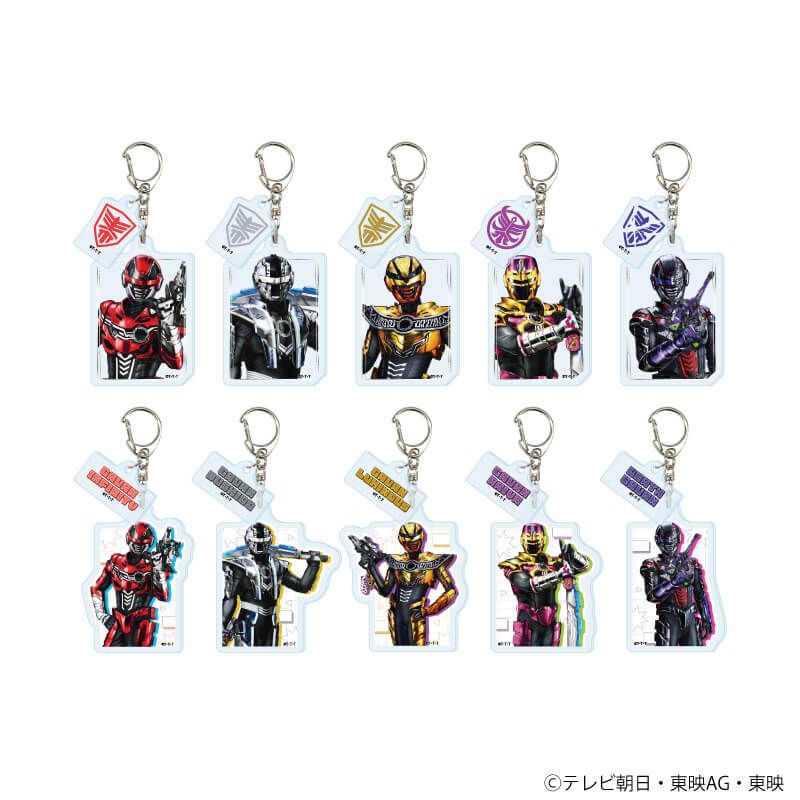 パーツ付きアクリルキーホルダー「超宇宙刑事ギャバン インフィニティ」01/コンプリートセット(全10種)(描き起こしイラスト)