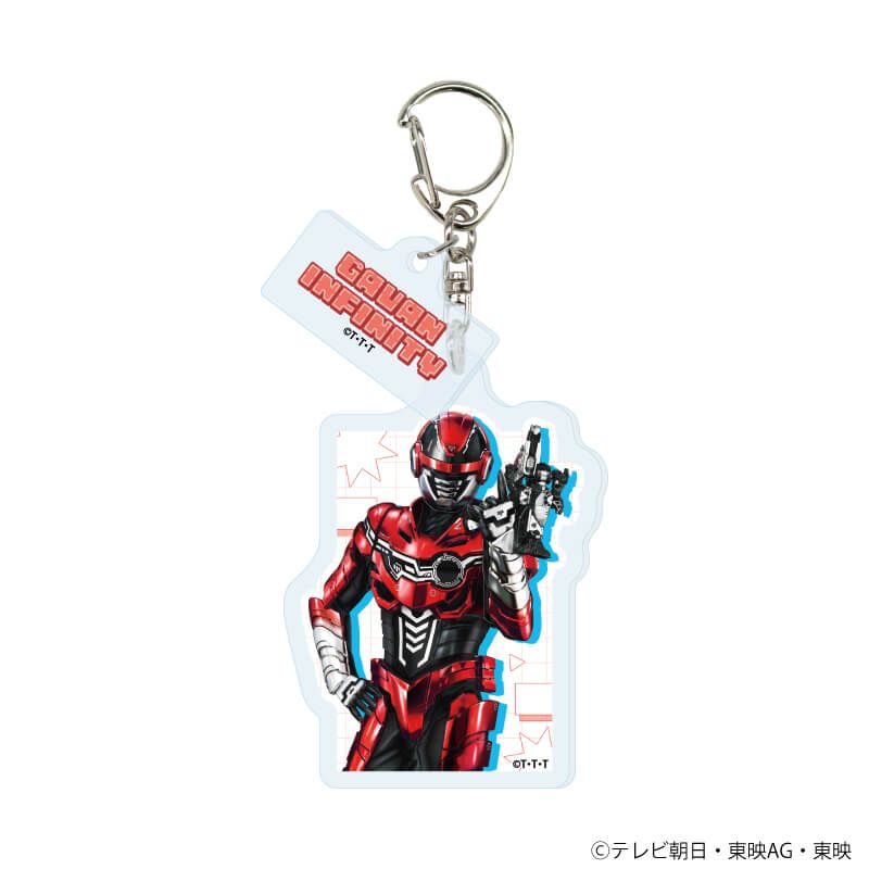 パーツ付きアクリルキーホルダー「超宇宙刑事ギャバン インフィニティ」01/コンプリートセット(全10種)(描き起こしイラスト)