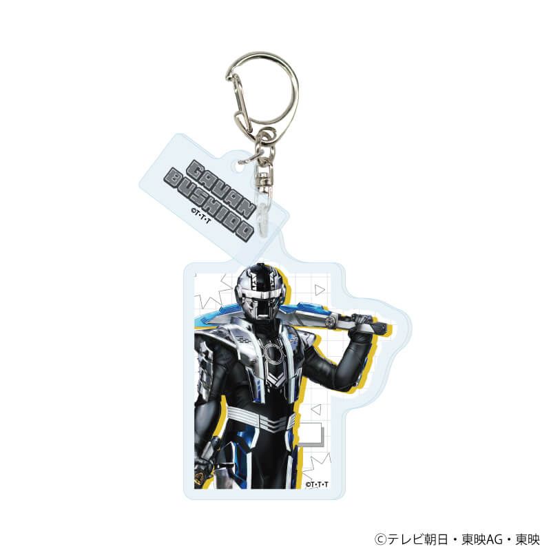 パーツ付きアクリルキーホルダー「超宇宙刑事ギャバン インフィニティ」01/コンプリートセット(全10種)(描き起こしイラスト)