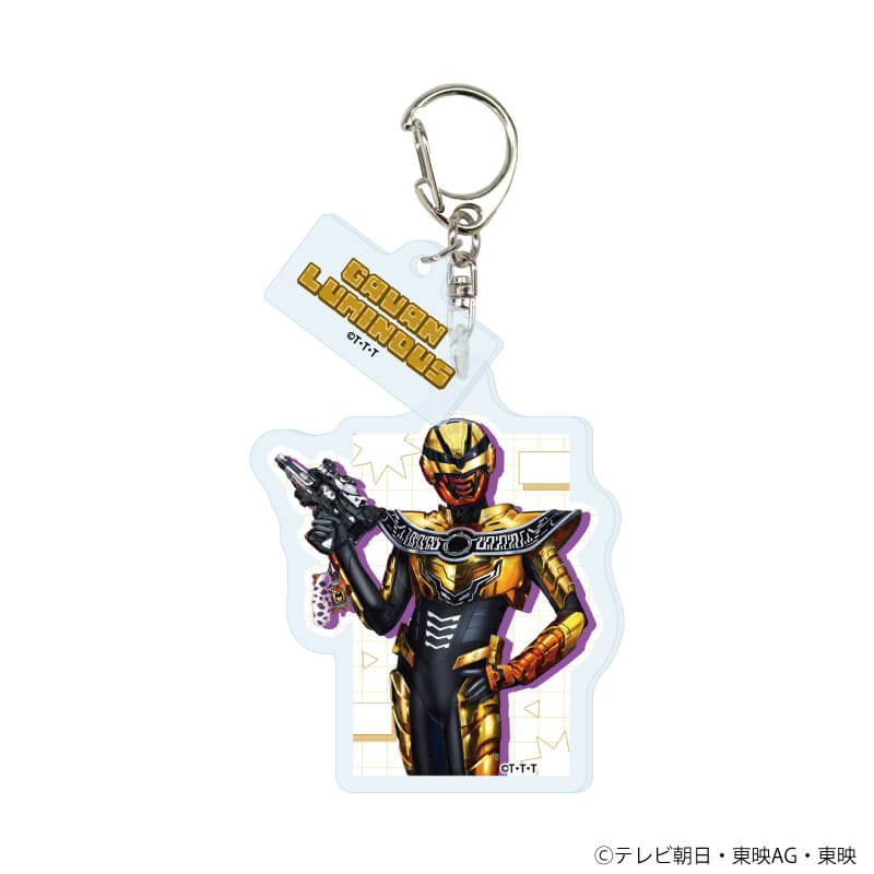 パーツ付きアクリルキーホルダー「超宇宙刑事ギャバン インフィニティ」01/コンプリートセット(全10種)(描き起こしイラスト)