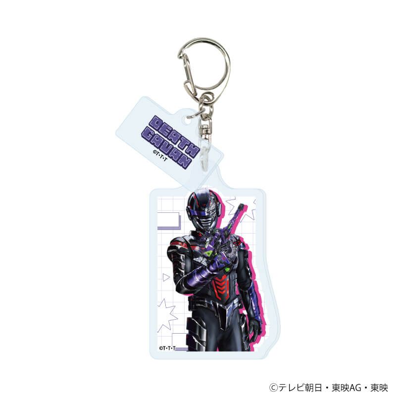 パーツ付きアクリルキーホルダー「超宇宙刑事ギャバン インフィニティ」01/コンプリートセット(全10種)(描き起こしイラスト)