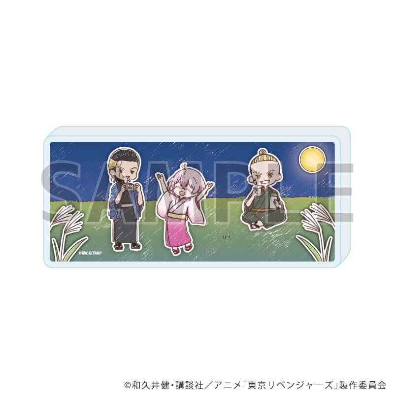 東京リベンジャーズ ミニアクリルブロック（月見ver.） 10／寺野 南＆瓦城 千咒＆明司 武臣