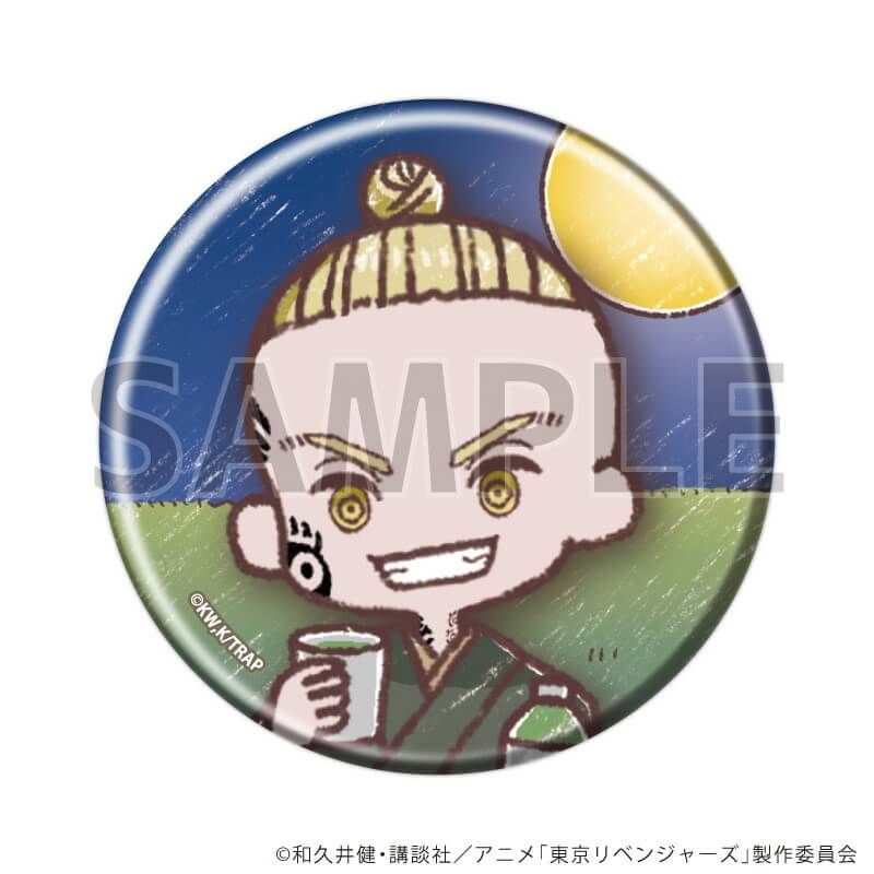 缶バッジ「TVアニメ『東京リベンジャーズ』」42/月見ver. コンプリートセット(全6種)(グラフアートイラスト)