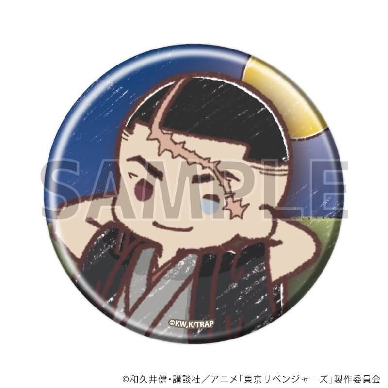 缶バッジ「TVアニメ『東京リベンジャーズ』」42/月見ver. コンプリートセット(全6種)(グラフアートイラスト)