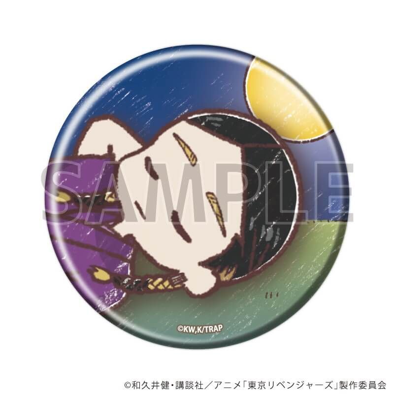 缶バッジ「TVアニメ『東京リベンジャーズ』」42/月見ver. コンプリートセット(全6種)(グラフアートイラスト)