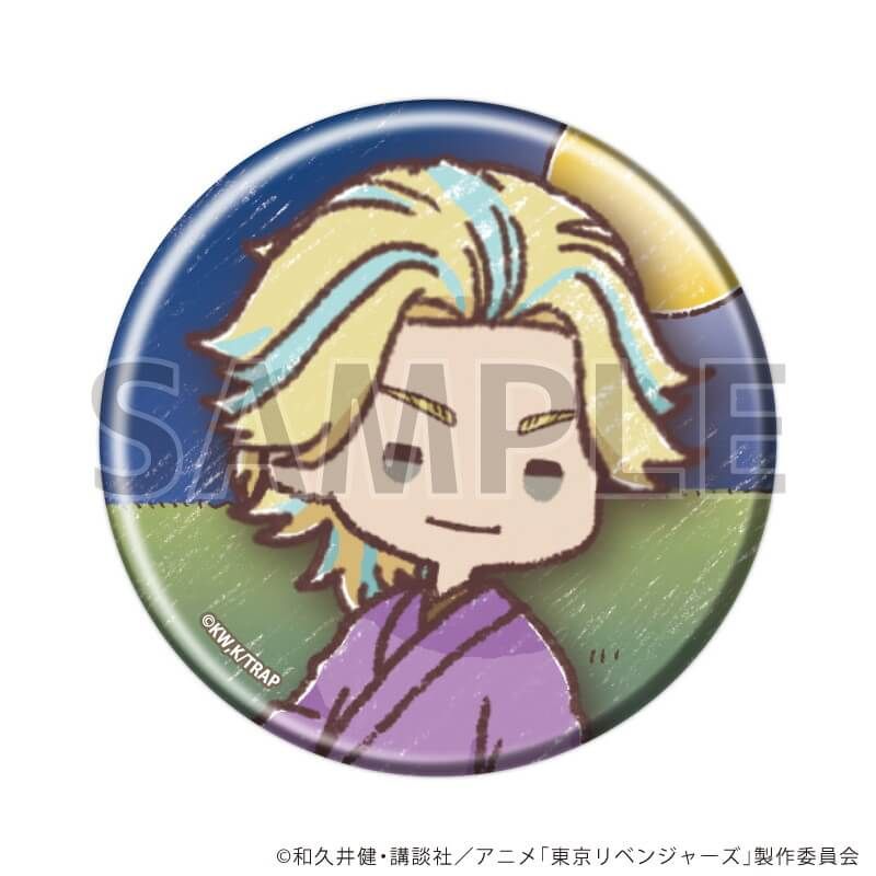 缶バッジ「TVアニメ『東京リベンジャーズ』」42/月見ver. コンプリートセット(全6種)(グラフアートイラスト)