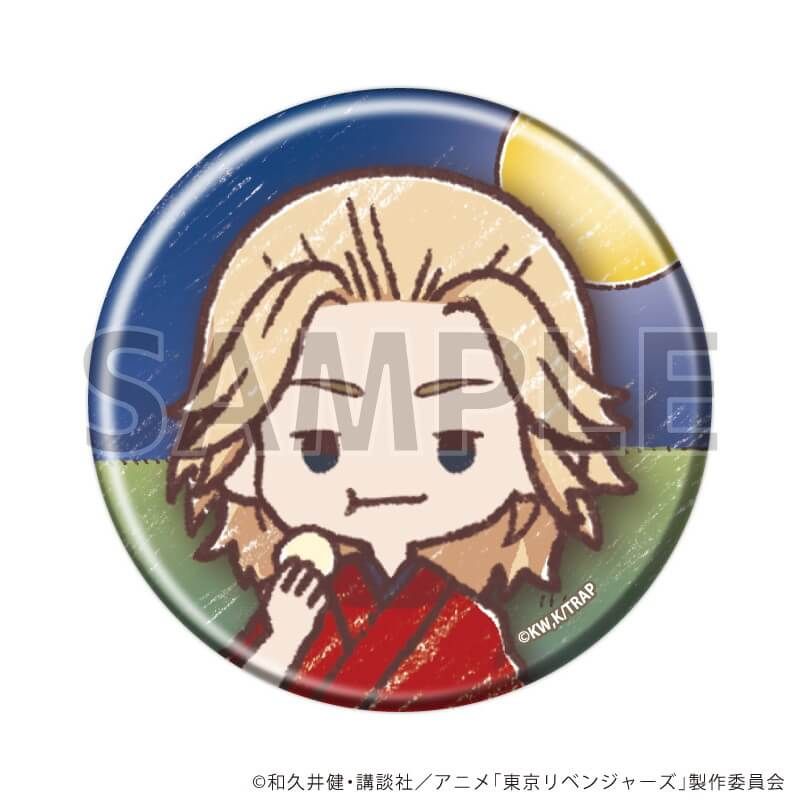 缶バッジ「TVアニメ『東京リベンジャーズ』」41/月見ver. コンプリートセット(全6種)(グラフアートイラスト)